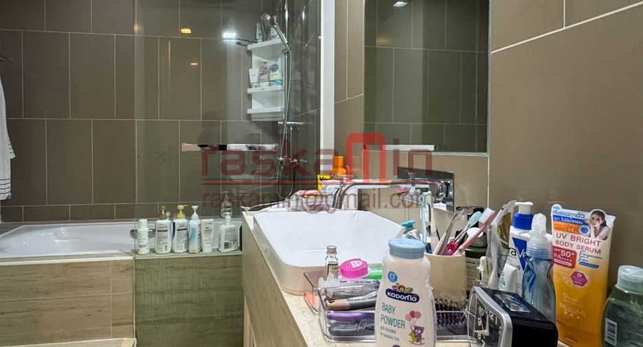 Wohnung zum Kauf mit 2 Zimmer in Bang Lamung, Chonburi