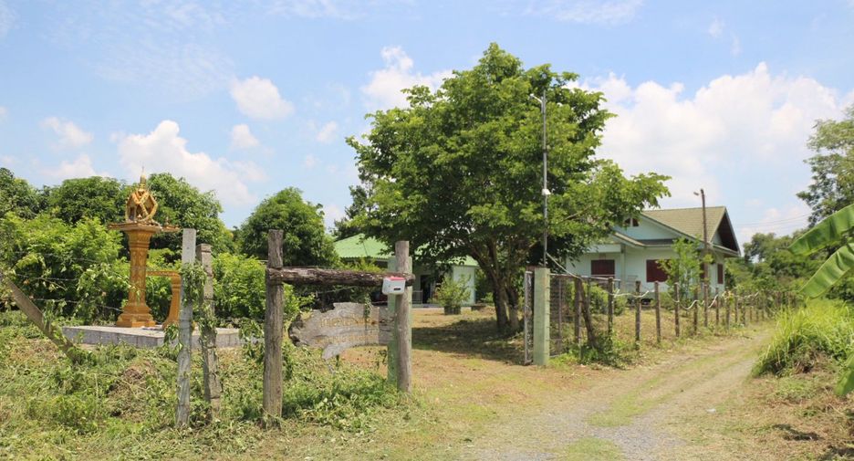 Grundstück zum Kauf in Mueang Nakhon Nayok, Nakhon Nayok