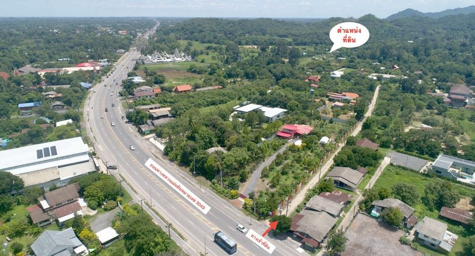 Grundstück zum Kauf in Mueang Nakhon Nayok, Nakhon Nayok