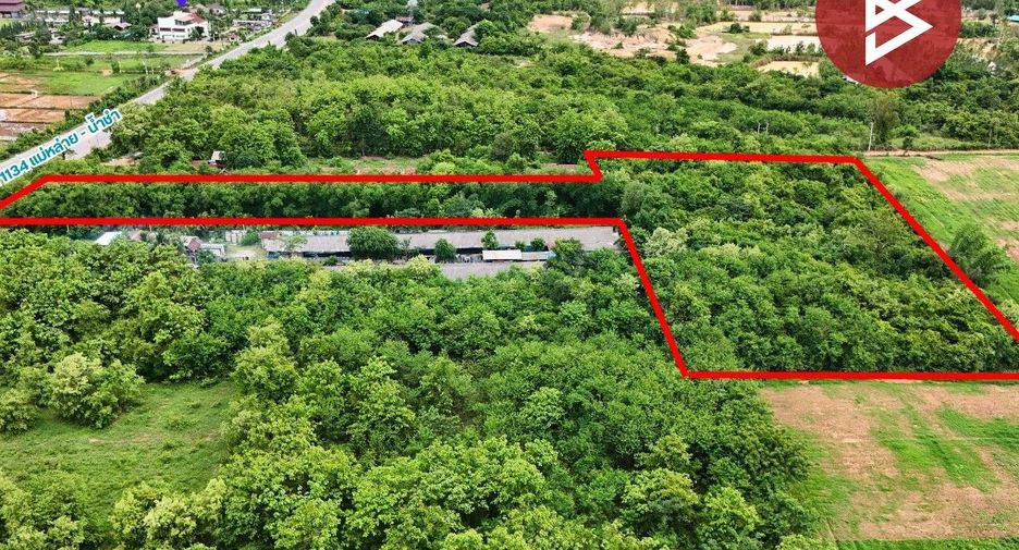 Terreno en venta en Mueang Phrae, Phrae
