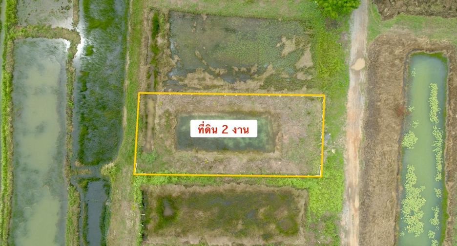 Grundstück zum Kauf in Ongkharak, Nakhon Nayok