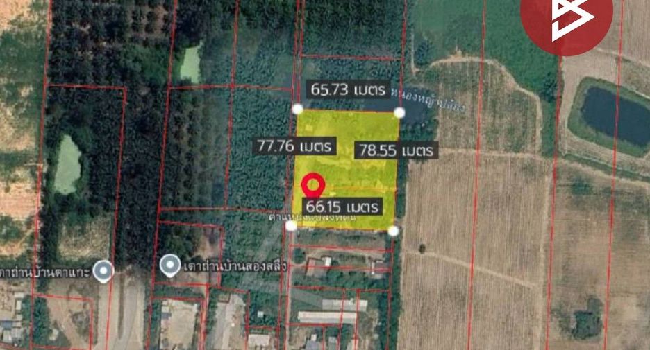 Terreno en venta en Ban Bueng, Chonburi