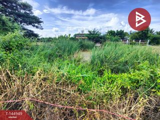For sale land in Sam Phran, Nakhon Pathom
