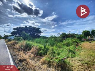 For sale land in Sam Phran, Nakhon Pathom