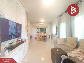For rent 4 bedrooms house in Bang Pakong, Chachoengsao