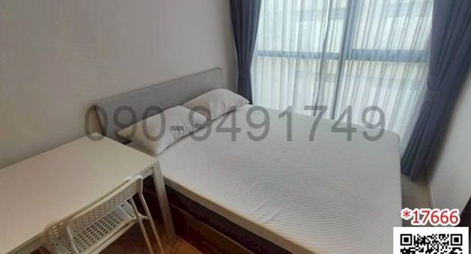 Condo en alquiler de 1 habitaciones en Wang Thonglang, Bangkok