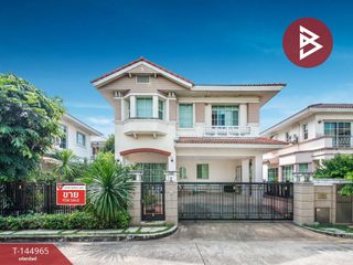 For sale 3 bedrooms house in Bang Phli, Samut Prakan