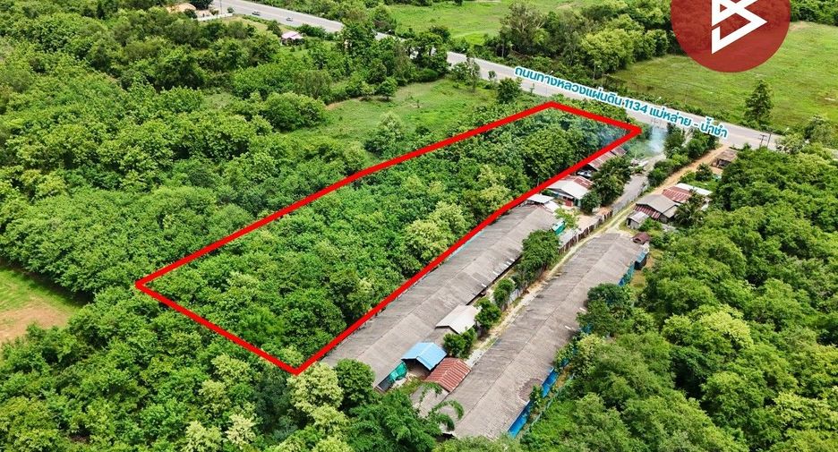 Terreno en venta en Mueang Phrae, Phrae