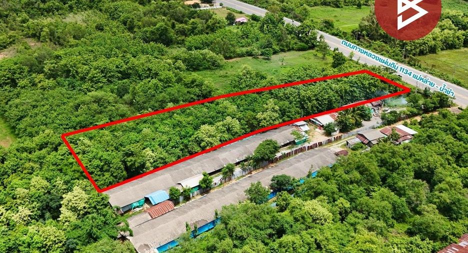Terreno en venta en Mueang Phrae, Phrae