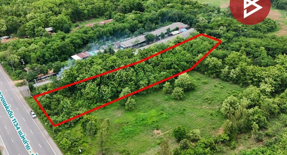 Terreno en venta en Mueang Phrae, Phrae