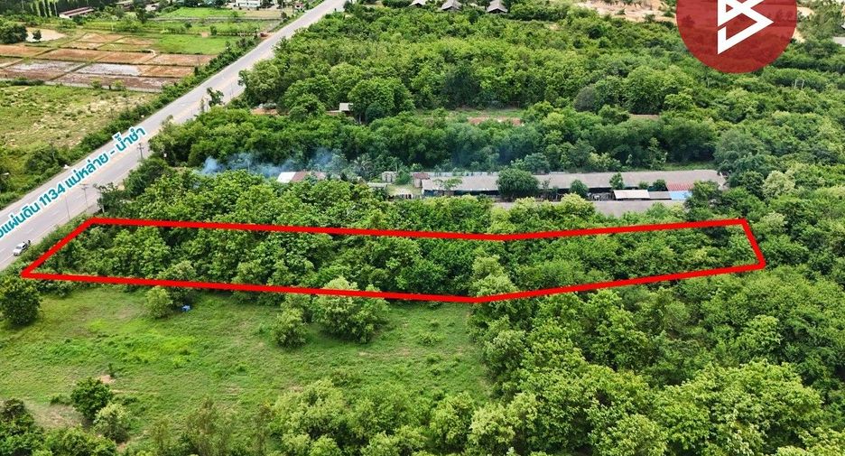 Terreno en venta en Mueang Phrae, Phrae