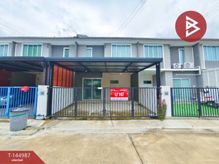 À vendre 3 chambres maison de ville à Phutthamonthon, Nakhon Pathom
