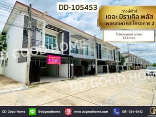 Casa adosada en venta de 3 habitaciones en Bang Khae, Bangkok