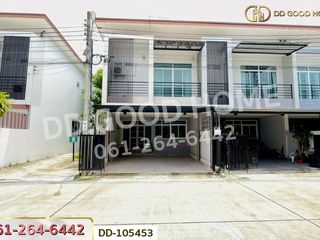 Casa adosada en venta de 3 habitaciones en Bang Khae, Bangkok