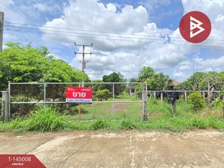 For sale land in Phanat Nikhom, Chonburi