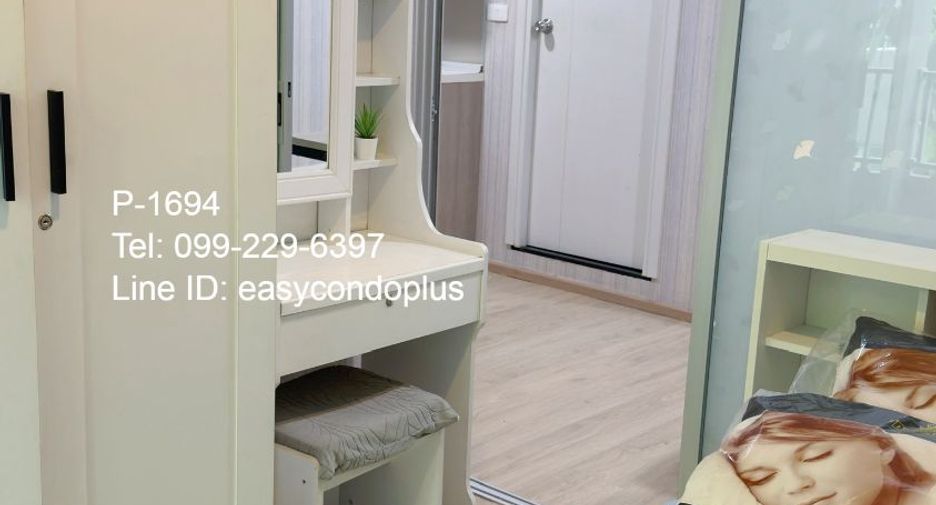 For rent 1 bed condo in Chatuchak, Bangkok