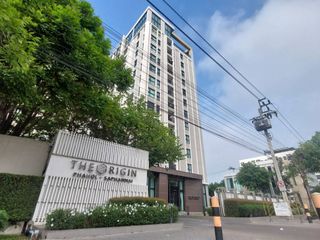 出售 1 卧室 公寓 在 Bang Khen, 曼谷