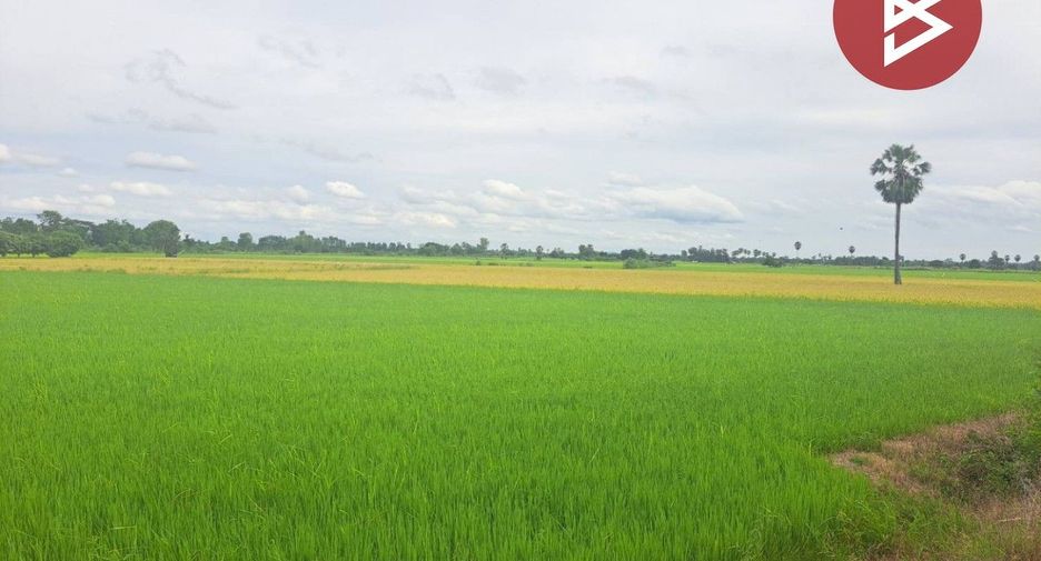À vendre terrain à Chum Saeng, Nakhon Sawan