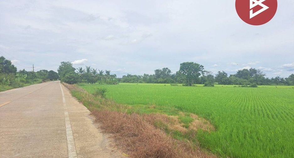À vendre terrain à Chum Saeng, Nakhon Sawan