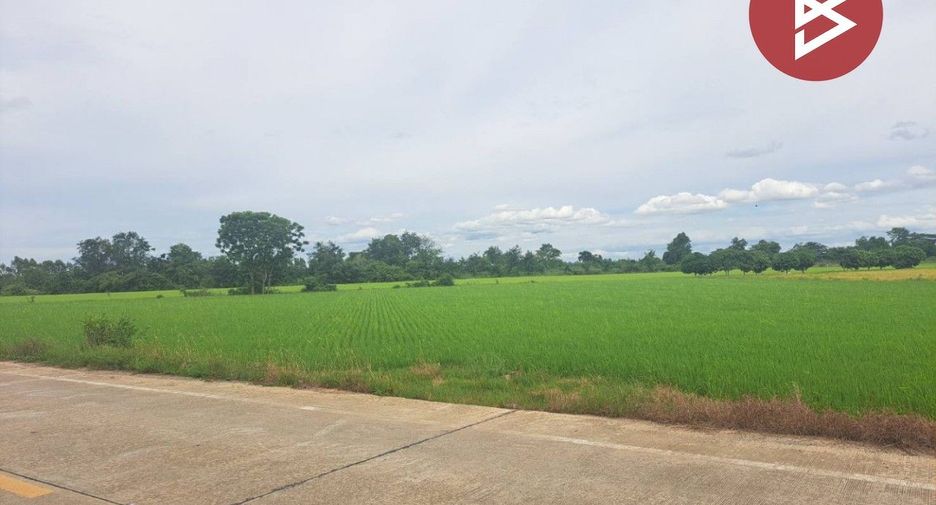 À vendre terrain à Chum Saeng, Nakhon Sawan