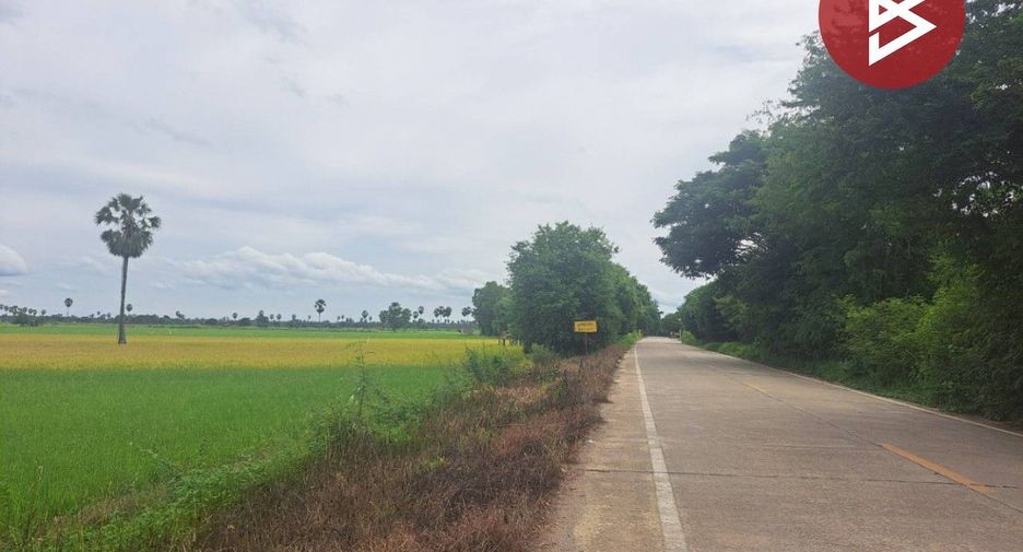 À vendre terrain à Chum Saeng, Nakhon Sawan