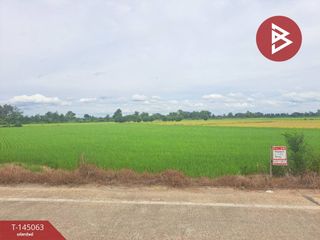 Grundstück zum Kauf in Chum Saeng, Nakhon Sawan