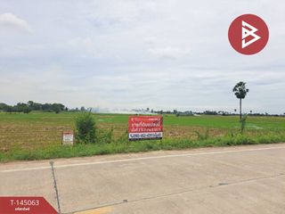 Grundstück zum Kauf in Chum Saeng, Nakhon Sawan