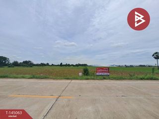 Grundstück zum Kauf in Chum Saeng, Nakhon Sawan