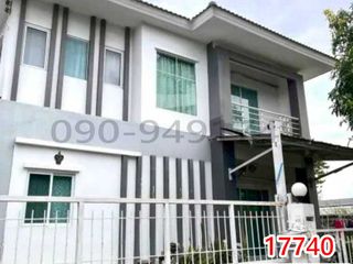 Продажа 4 спальни дом в Bang Sao Thong, Самутпракан