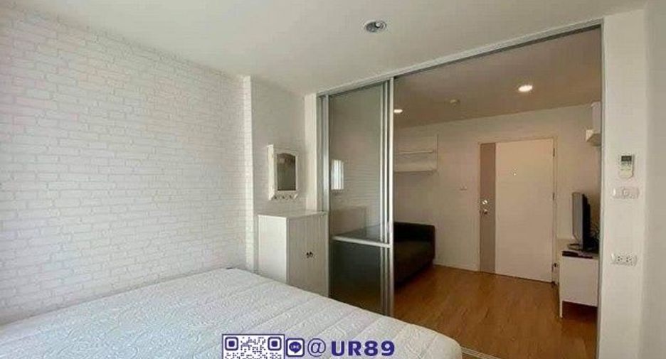 À louer 1 chambre condo à Suan Luang, Bangkok