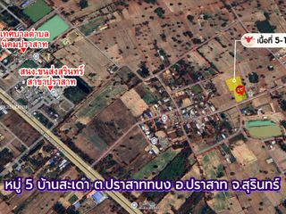 For sale land in Prasat, Surin