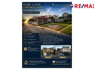 For sale land in Bang Lamung, Chonburi