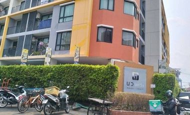 Wohnung zum Kauf mit Studio in Bueng Kum, Bangkok