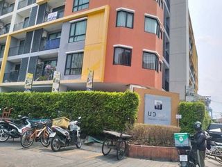 Wohnung zum Kauf mit Studio in Bueng Kum, Bangkok