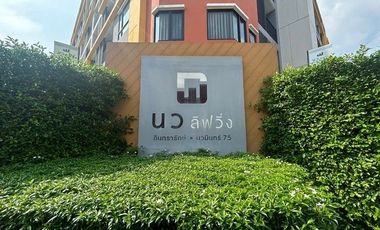Wohnung zum Kauf mit 1 Zimmer in Bueng Kum, Bangkok