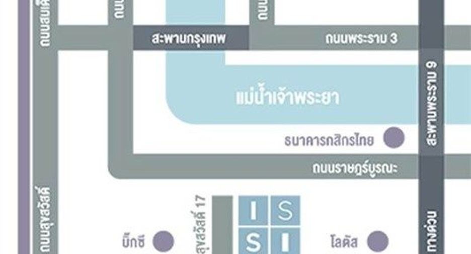 Wohnung zum Kauf mit 1 Zimmer in Rat Burana, Bangkok