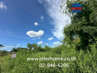 For sale land in Bang Bua Thong, Nonthaburi