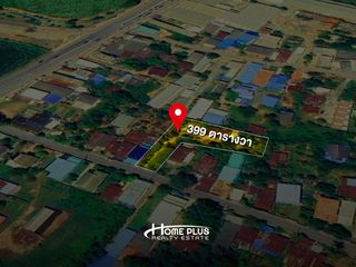 Terreno en venta en Dan Khun Thot, Nakhon Ratchasima