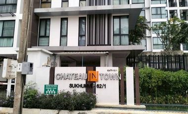 Wohnung zum Kauf mit 1 Zimmer in Bang Na, Bangkok