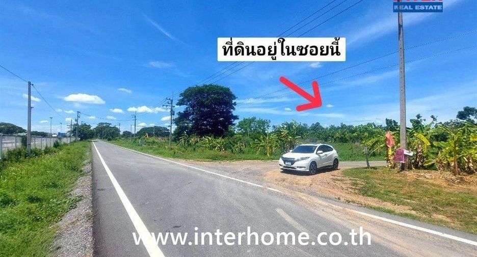Terreno en venta en Khlong Luang, Pathum Thani