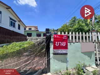 For sale land in Mueang Samut Prakan, Samut Prakan