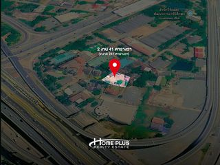 Terreno en venta en Bueng Kum, Bangkok