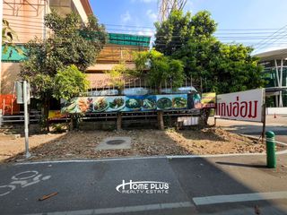 Terreno en venta en Bueng Kum, Bangkok