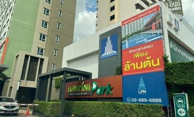 À vendre 1 chambre condo à Bang Khae, Bangkok