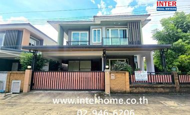 À vendre 4 chambres maison à Prawet, Bangkok