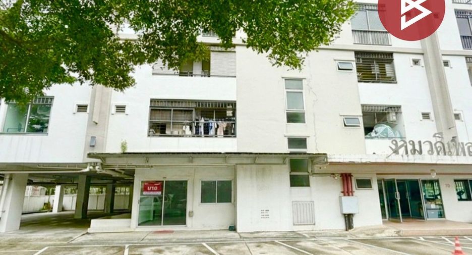 Wohnung zum Kauf mit 1 Zimmer in Chatuchak, Bangkok