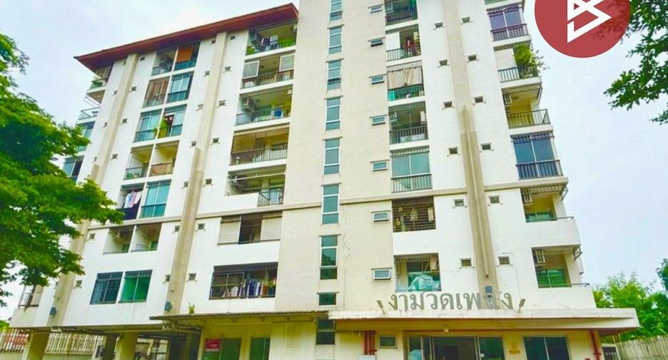 Wohnung zum Kauf mit 1 Zimmer in Chatuchak, Bangkok