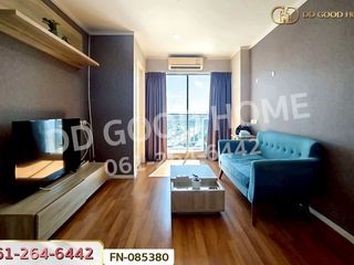 Wohnung zum Kauf mit 1 Zimmer in Taling Chan, Bangkok