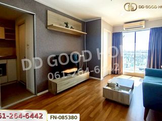 Wohnung zum Kauf mit 1 Zimmer in Taling Chan, Bangkok