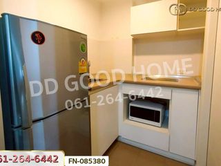 Wohnung zum Kauf mit 1 Zimmer in Taling Chan, Bangkok